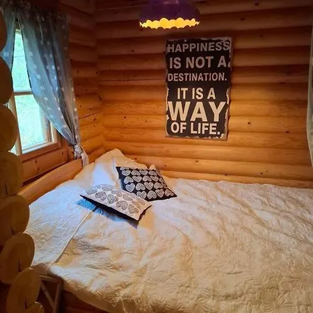 Rantarinne 543 B Куусамо